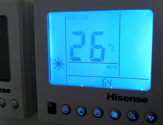 文水海信中央空调维修电话在哪里找