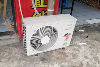 文水空调突然不制冷只吹自然风怎么办？